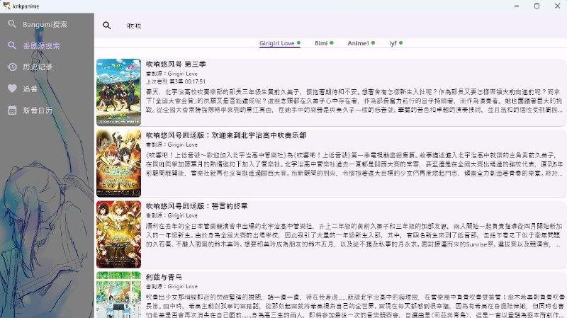 🆔  软件名称
