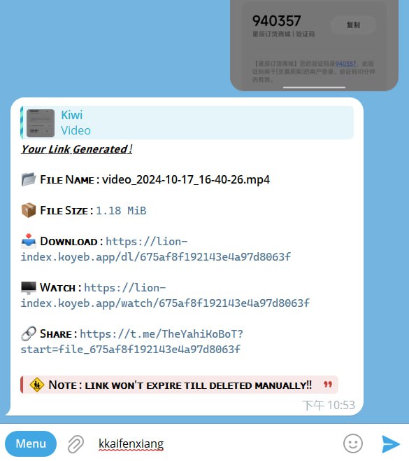 🤖 机器人名称