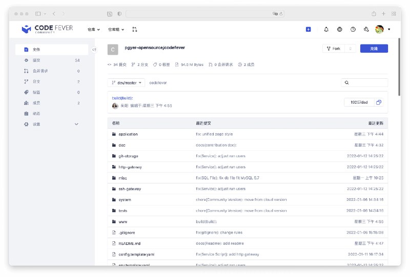 🆔  项目名称