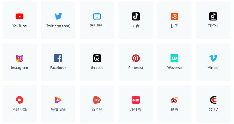 🆔  网站名称
