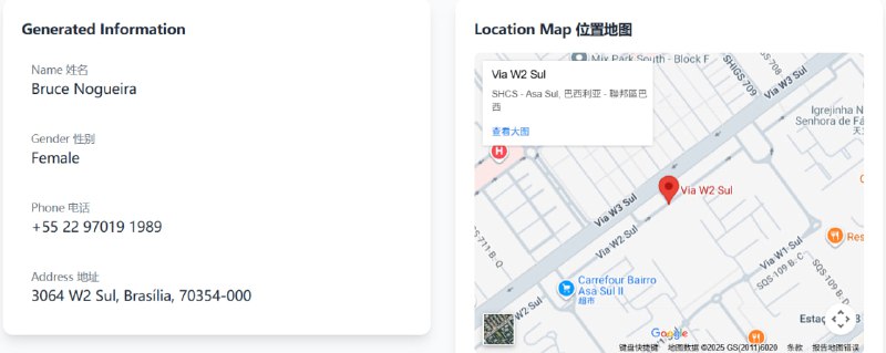 🆔  网站名称