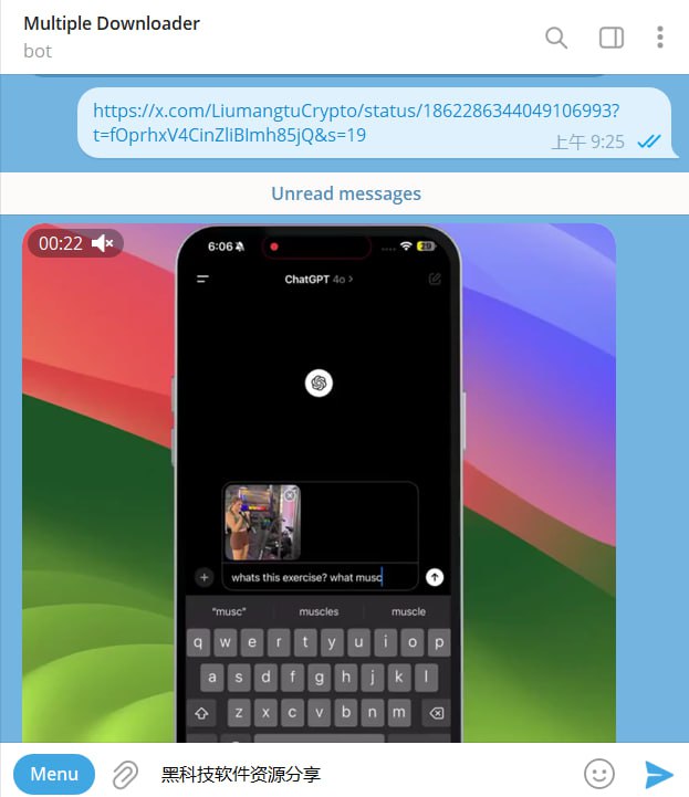 🤖 机器人名称