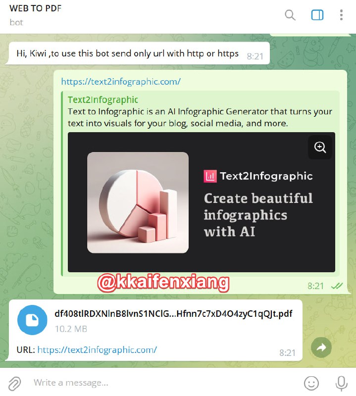 🤖 机器人名称