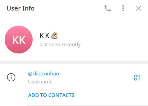 NND，又有人冒充我瞎搞广告主，大家小心了