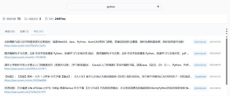🆔  网站名称