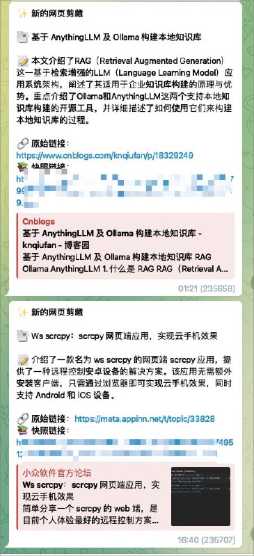 🆔  项目名称