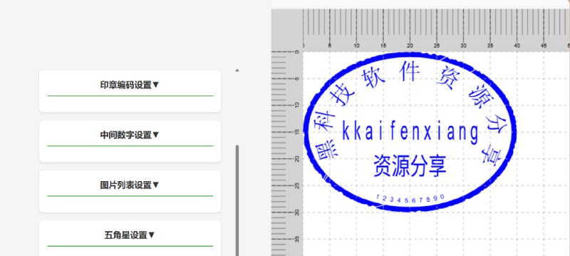 🆔  网站名称