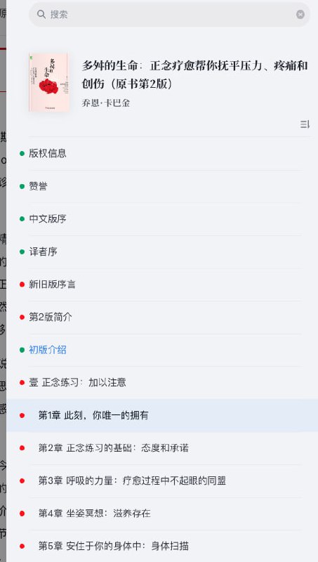 🆔  插件名称