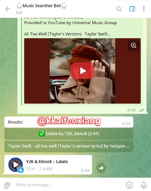 🤖 机器人名称