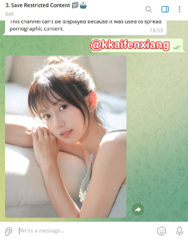 🤖 机器人名称