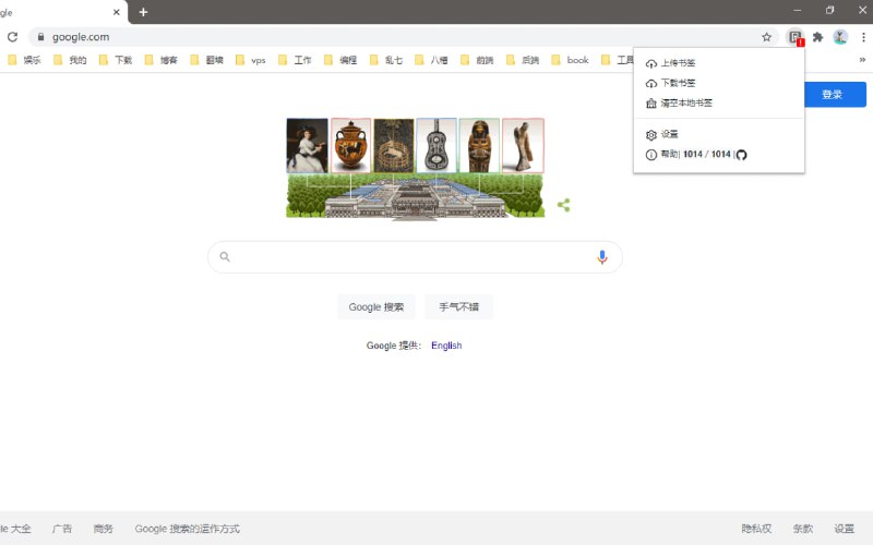 🆔  插件名称