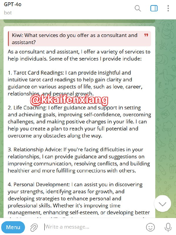 🤖 机器人名称