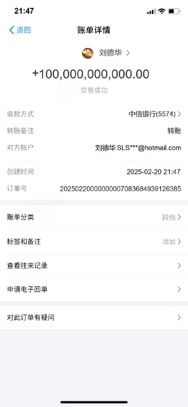 🆔  网站名称