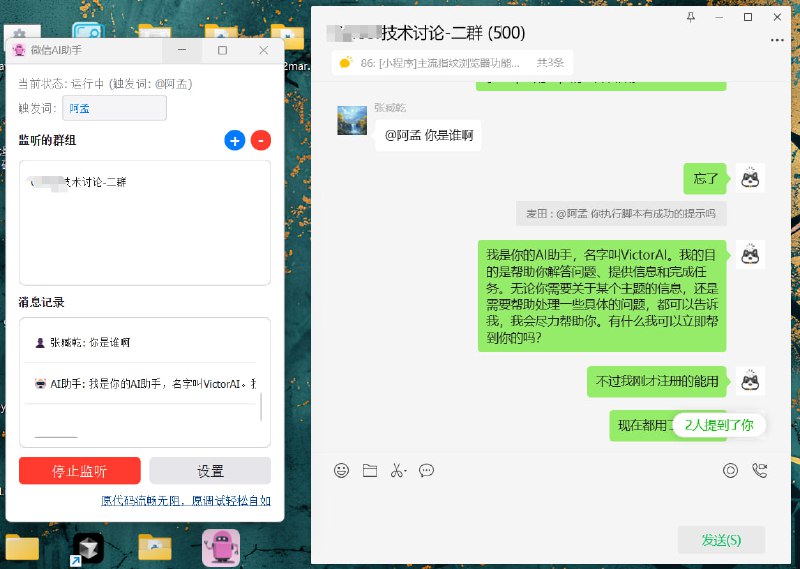 🆔  项目名称