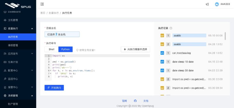 🆔  项目名称