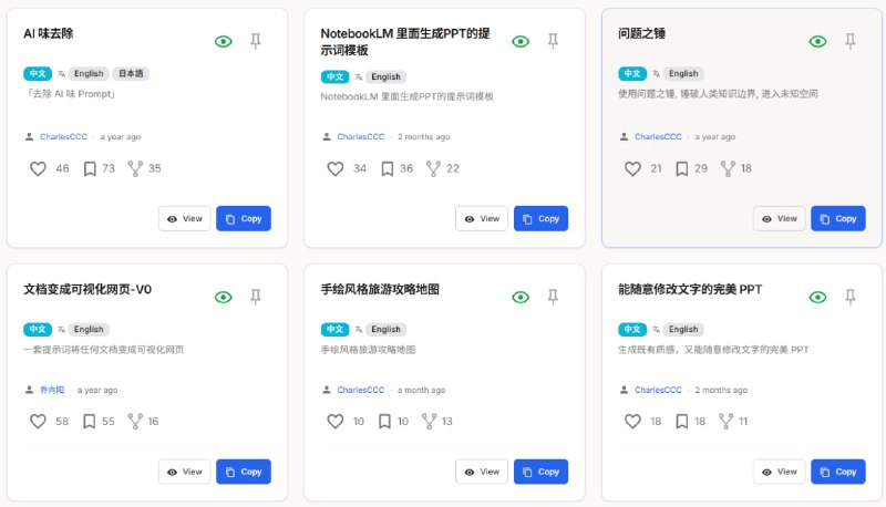 🆔  网站名称