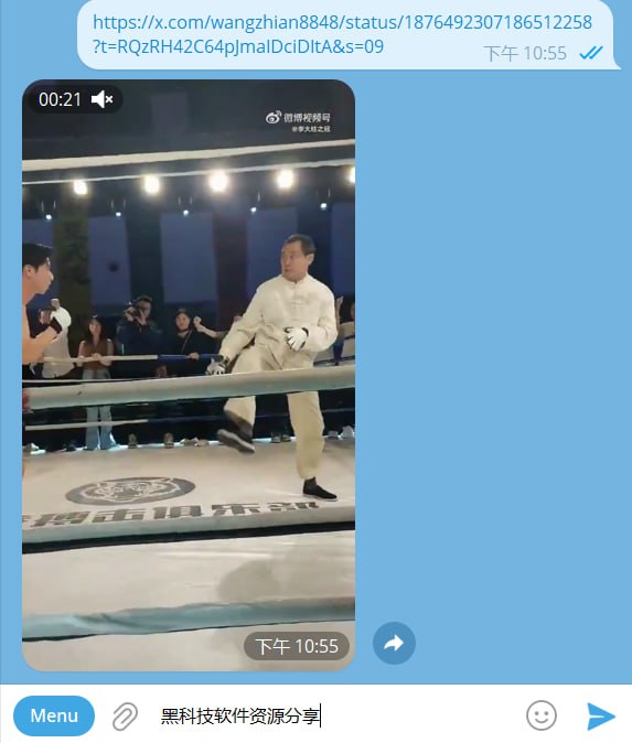 🤖 机器人名称