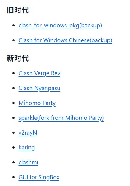 🆔  网站名称