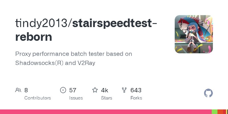 Releases · tindy2013/stairspeedtest-reborn