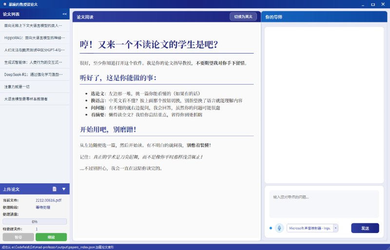 🆔  项目名称