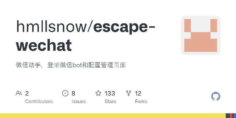 🆔  项目名称
