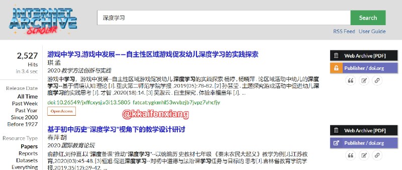 🆔  网站名称