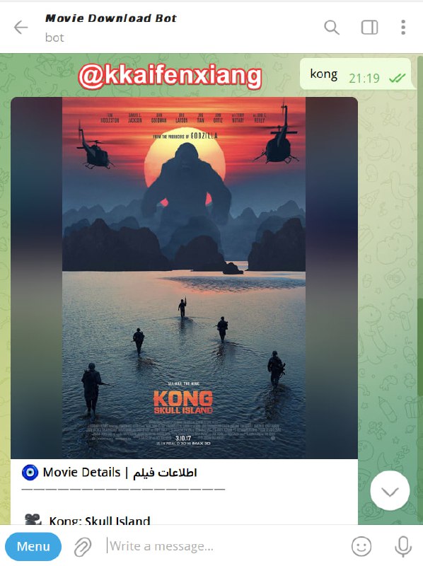 🤖 机器人名称