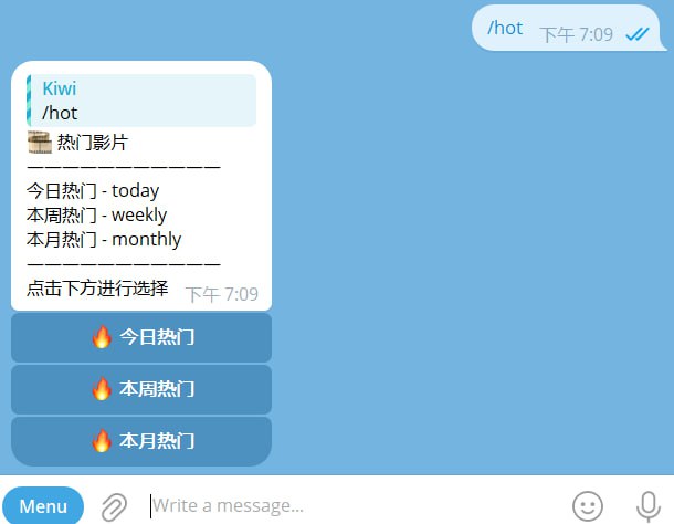 🤖 机器人名称