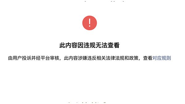 404文库