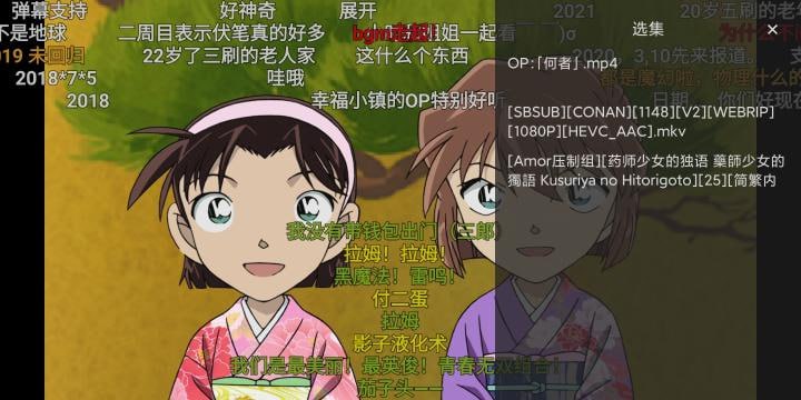 🆔  软件名称