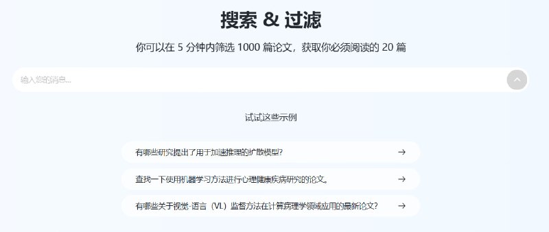 🆔  网站名称