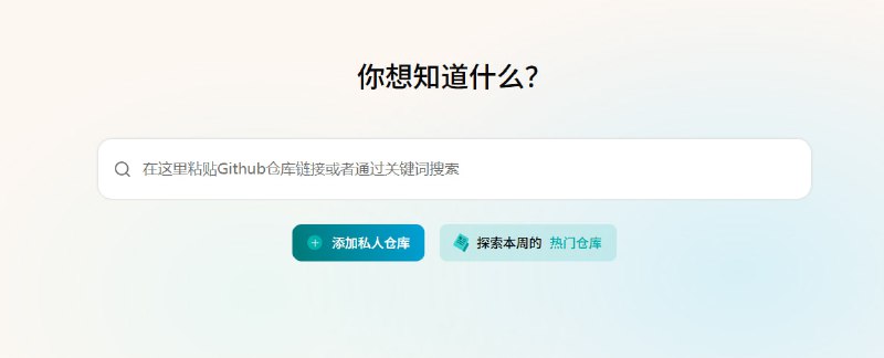 🆔  网站名称