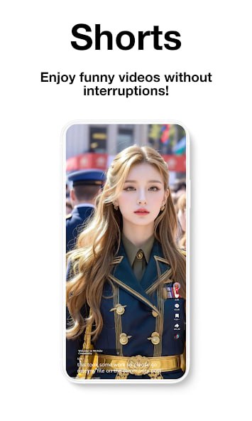🆔  软件名称