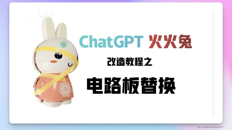 又有人靠ChatGPT赚钱了