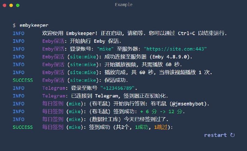 🆔  项目名称