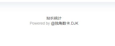 🧩 去除独角数卡发卡网下方 Powered by @独角数卡 的方法① 从网站根目录进入 resources/views/unicorn/layouts ② 打开 footer.blade.php ③ 删掉 Powered by @独角数卡 即可