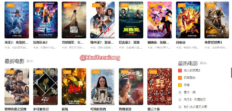 🆔  网站名称