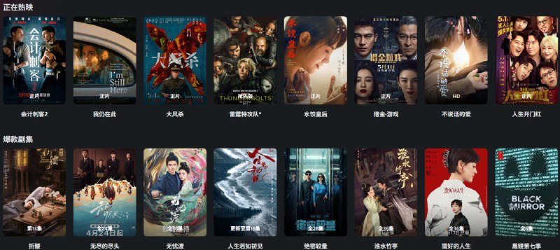 🆔  网站名称