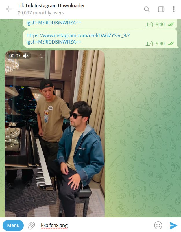 🤖 机器人名称