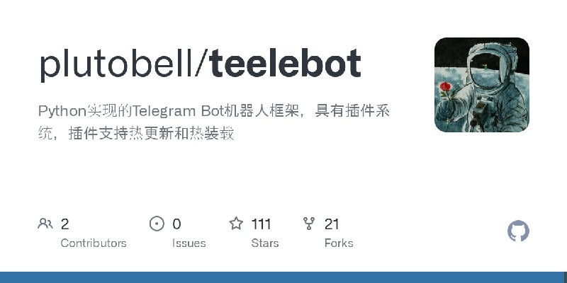🆔  项目名称