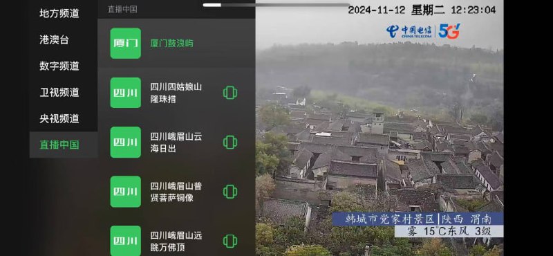 🆔  网站名称