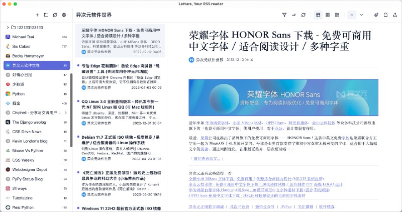 🆔  软件名称