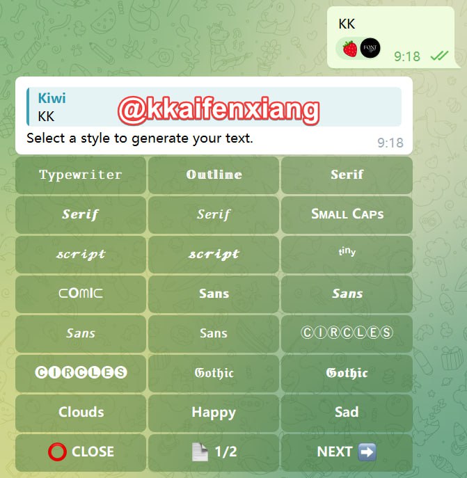 🤖 机器人名称