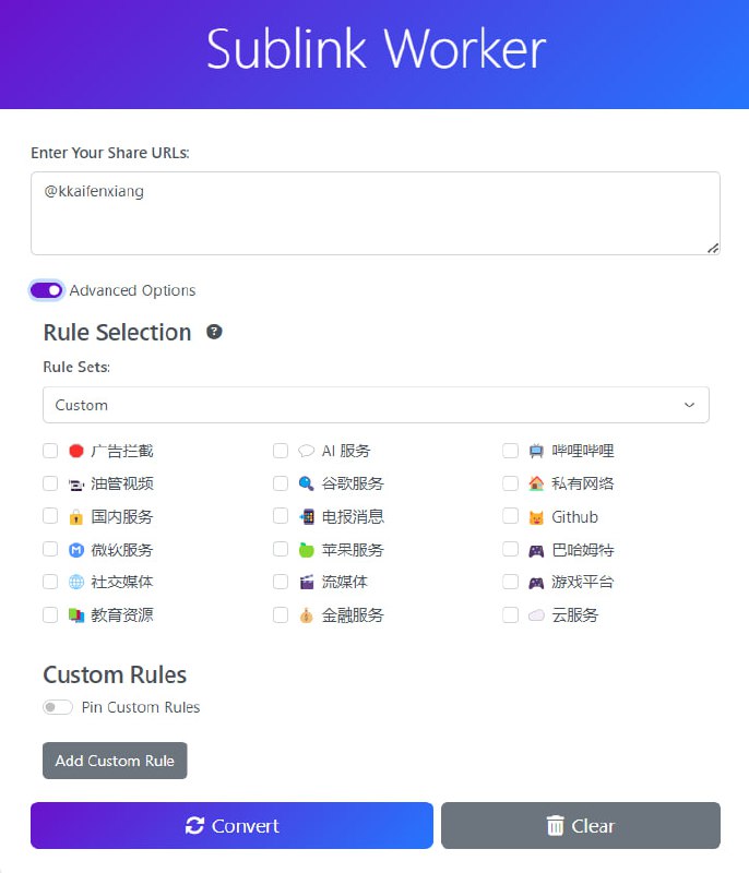 🆔  项目名称