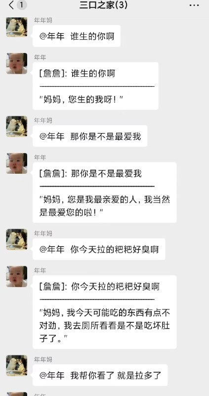 🆔  项目名称