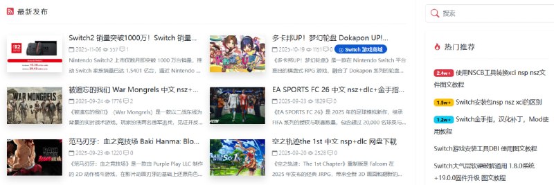 🆔  网站名称