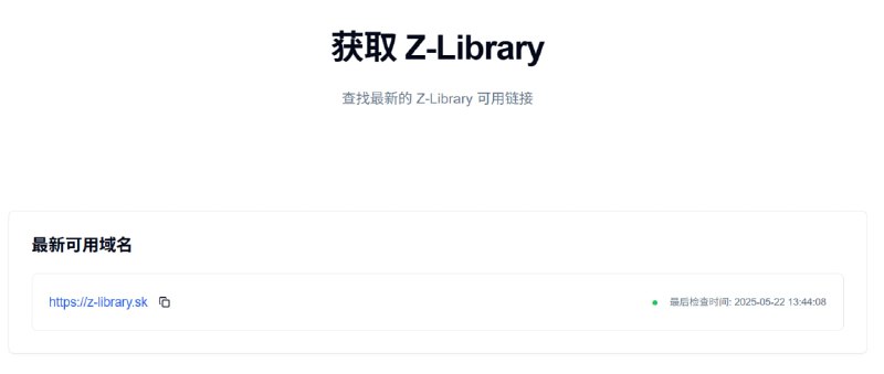 🆔  网站名称