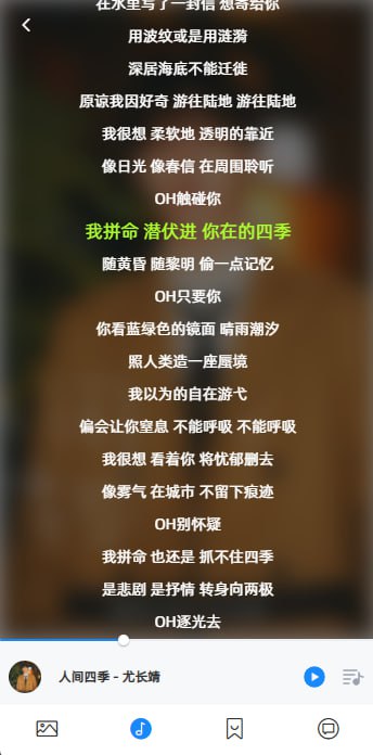 🆔  软件名称