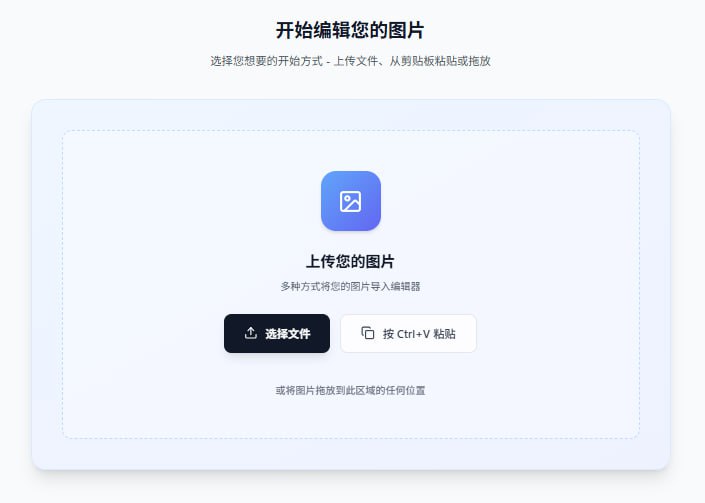 🆔  网站名称