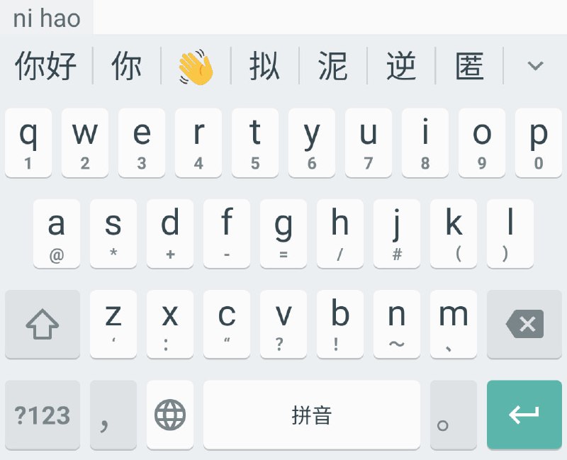 🆔  软件名称